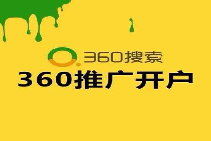 百度推广优化：案例解读关键词布局